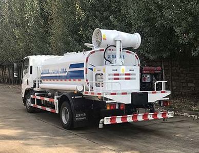 Zhongyan Automobile BSZ5105GSSC6B Sprinkler truck