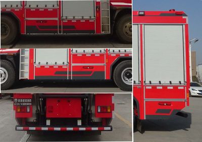 Galaxy  BX5140TXFQC200W5 Equipment fire truck