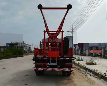 Chufei  CLQ5090TZJ5 Drilling rig truck