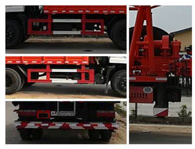 Chufei  CLQ5090TZJ5 Drilling rig truck