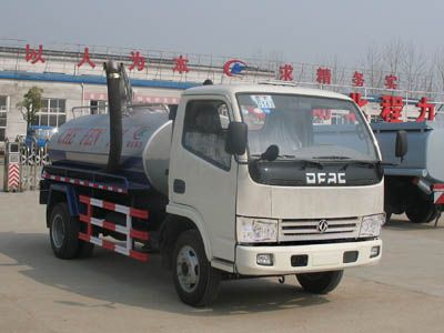 Cheng Liwei  CLW5041GXE3 Septic suction truck