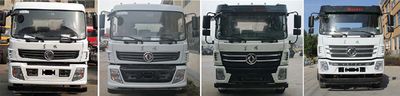 Cheng Liwei  CLW5253GPSD6 watering lorry 