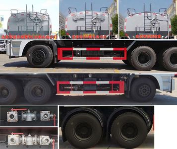 Cheng Liwei  CLW5253GPSD6 watering lorry 