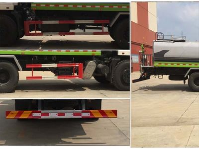 Cheng Liwei  CLW5253GPSD6 watering lorry 