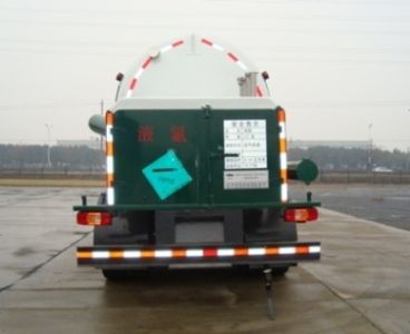 Chart  CTZ5240GDY Low temperature liquid transport vehicle