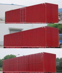 Dayun  DYX9400XXY367 Box transport semi-trailer