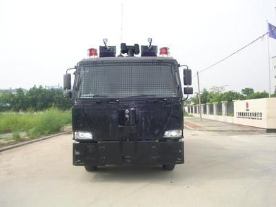 Guanghe Automobile GR5250GFB Explosion proof water tank truck