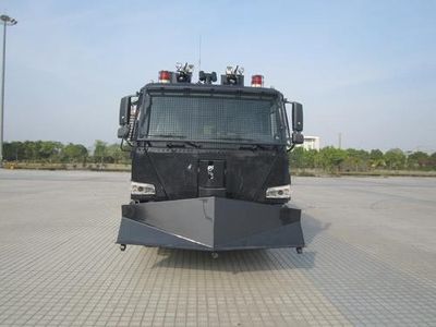 Guanghe Automobile GR5250GFB Explosion proof water tank truck