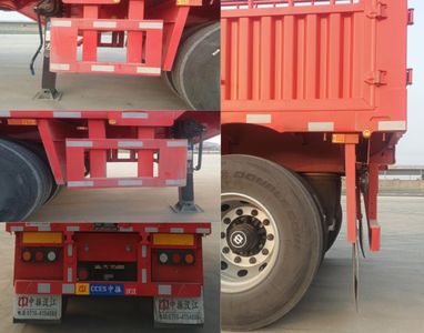 Zhongzhen Hanjiang brand automobiles HJZ9401CCYD Gantry transport semi-trailer