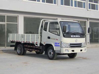 Jubao  JBC5815P1 Low speed truck