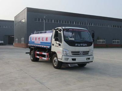 Jiudingfeng  JDA5130GPSBJ5 watering lorry 