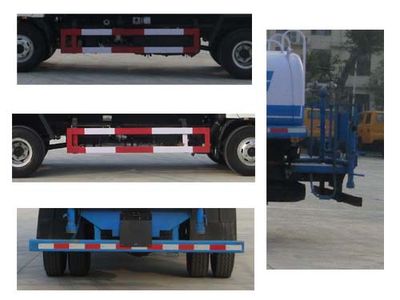 Jiudingfeng  JDA5130GPSBJ5 watering lorry 