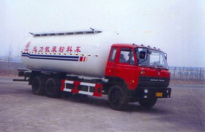 Xunli  LZQ5250GFL Powder material transport vehicle