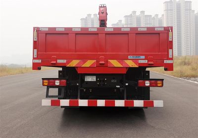 Paffett PFT5316JSQD6B Vehicle mounted lifting and transportation vehicle