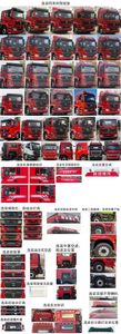 Shaanxi Automobile SX4259MD4TLF1 Tractor