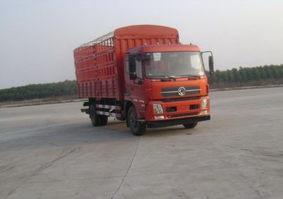 Dongrun  WSH5160CCYBX5 Grate type transport vehicle