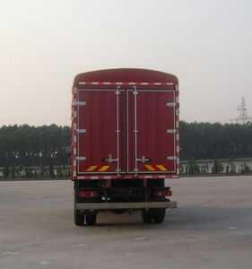 Dongrun  WSH5160CCYBX5 Grate type transport vehicle