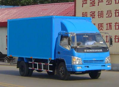 Qingqi  ZB5081XXYTPS Box transport vehicle