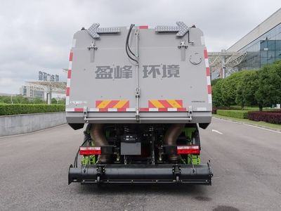 Zhonglian Automobile ZBH5184TXCEQY6 Vacuum cleaner