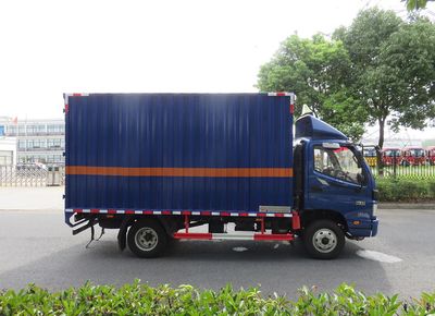 Changqi  ZQS5040XRYB5 Flammable liquid box transport vehicle