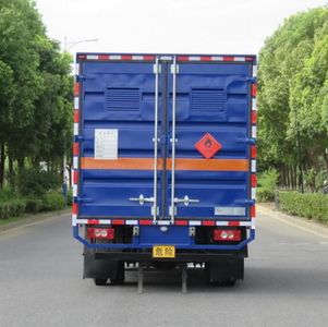 Changqi  ZQS5040XRYB5 Flammable liquid box transport vehicle