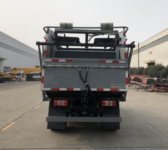 China National Automobile Corporation ZQZ5079ZYSJ16 Compressed garbage truck