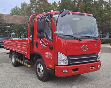 Jiefang Automobile CA1046P40K56L1E6A84 Truck