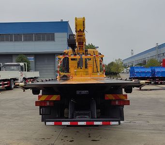 Cheng Li  CL5331TQZ6BZQ Obstacle clearing vehicle