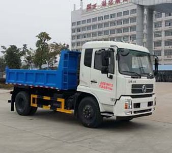 Chufei  CLQ5160ZLJ5D garbage dump truck 