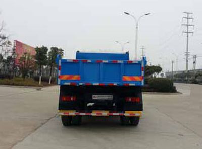 Chufei  CLQ5160ZLJ5D garbage dump truck 