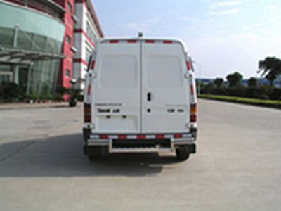 Huadong brand automobiles CSZ5040XYCC2 Cash transport vehicle