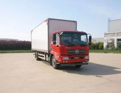 Dongfeng  DFH5160XXYBX2JVA Box transport vehicle