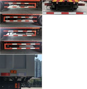 Dongfeng  DFH5160XXYBX2JVA Box transport vehicle