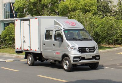 Dongfeng  EQ5033XXYD60Q4DAC Box transport vehicle