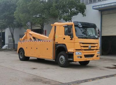 Shenhu  HLQ5200TQZ5 Obstacle clearing vehicle