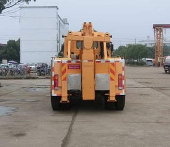 Shenhu  HLQ5200TQZ5 Obstacle clearing vehicle