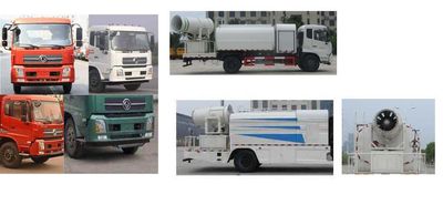 Jiudingfeng  JDA5161TDYDF5 Multi functional dust suppression vehicle