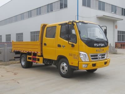 Jiangte brand automobiles JDF5040ZLJB6 garbage dump truck 