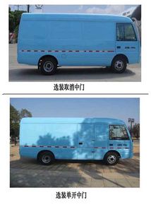 Jiangling Motors JX5040XXYVDF Box transport vehicle