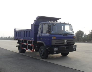 Mengsheng brand automobiles MSH3120G1 Dump truck