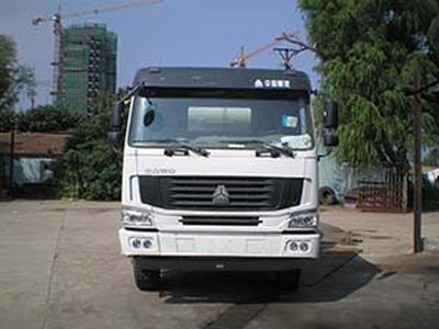 Qingzhuan  QDZ5257GJBZH Concrete mixing transport vehicle