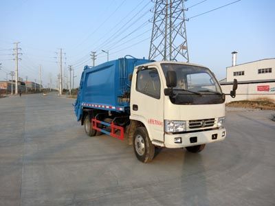 Runzhixing  SCS5070ZYSEV Compressed garbage truck