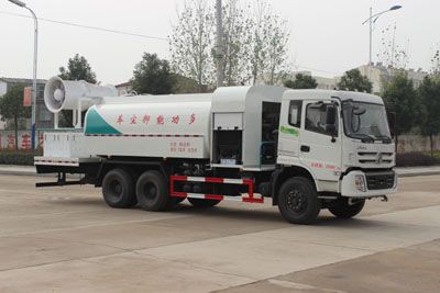 Runzhixing  SCS5253TDYEQ5 Multi functional dust suppression vehicle