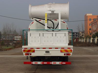 Runzhixing  SCS5253TDYEQ5 Multi functional dust suppression vehicle