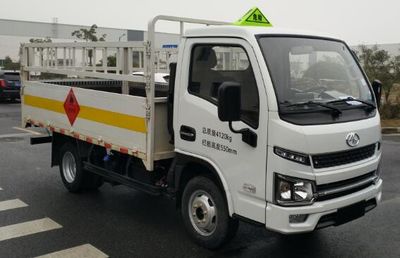 Yuejin  SH5043TQPPEDBNZ Gas cylinder transport vehicle