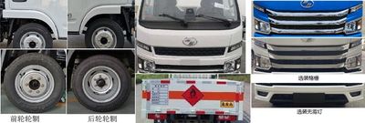 Yuejin  SH5043TQPPEDBNZ Gas cylinder transport vehicle