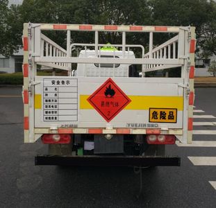 Yuejin  SH5043TQPPEDBNZ Gas cylinder transport vehicle