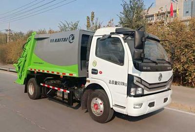 Dahenghui brand automobiles SJQ5090ZYSDFLN Compressed garbage truck