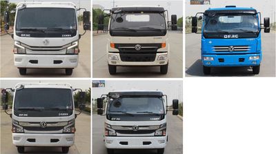 Dahenghui brand automobiles SJQ5090ZYSDFLN Compressed garbage truck