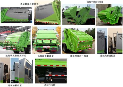 Dahenghui brand automobiles SJQ5090ZYSDFLN Compressed garbage truck